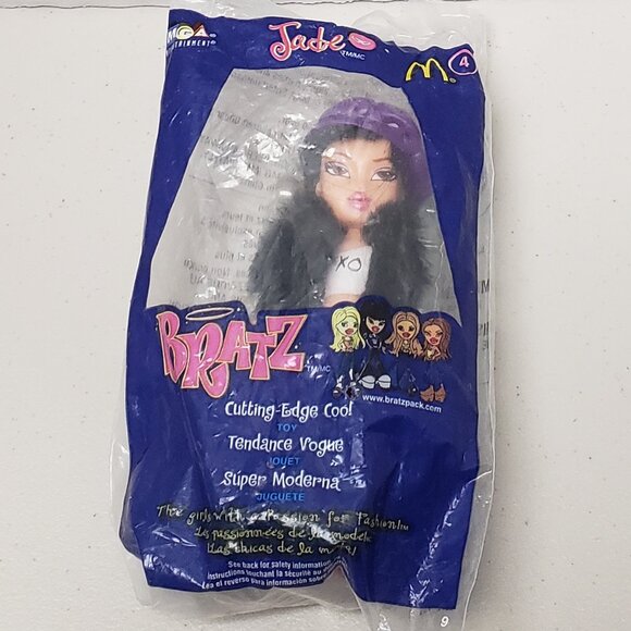 Bratz Jade McDonald's Toy - Picture 1 of 2